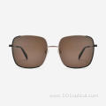 Fashion Square Metal Women's Sunglasses